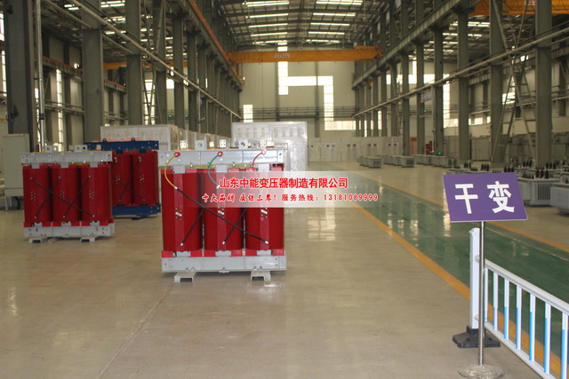 金平S11-3150KVA油浸式变压器